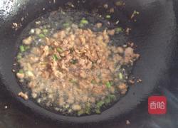 麻婆豆腐的做法图解8