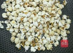 奶香爆米花的做法图解6
