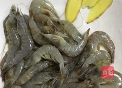 油炸土豆虾的做法图解3