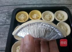 懒人版榴莲酥的做法图解5