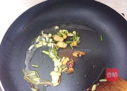 蒜薹肉丁的做法图解3