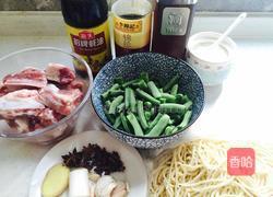 家常焖面的做法图解2