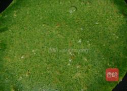 菠菜肉松饼的做法图解6