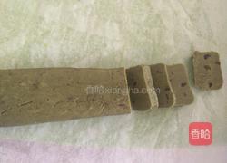 抹茶蔓越莓饼干的做法图解11