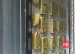 抹茶蔓越莓饼干的做法图解13