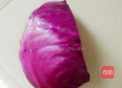 蚝油紫甘蓝的做法图解1
