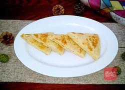 发面油饼的做法图解15