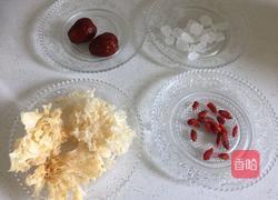 银耳汤的做法图解2