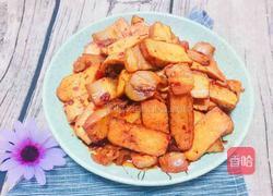 香干回锅肉的做法图解1