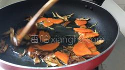 陈皮牛肉的做法图解12