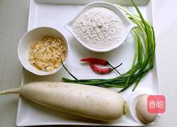 萝卜丝虾皮油墩子的做法图解1