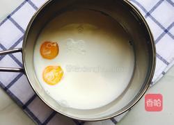 抹茶冰激凌的做法图解1