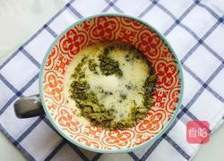 抹茶冰激凌的做法图解5