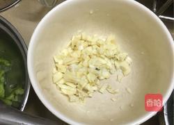 豆酱紫苋菜的做法图解2