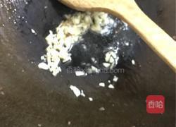 豆酱紫苋菜的做法图解3