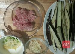 招牌小笨猪茄子的做法图解1