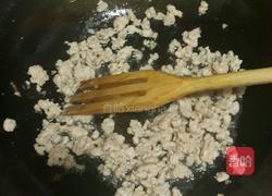 招牌小笨猪茄子的做法图解3