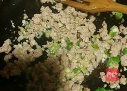 招牌小笨猪茄子的做法图解4