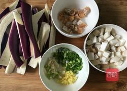 咸鱼茄子煲的做法图解2