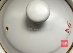 咸鱼茄子煲的做法图解9