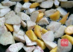 甜品地瓜芋头的做法图解2