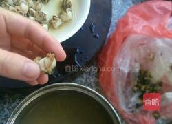 小鲍鱼肉的做法图解1