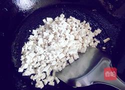 玉米面菜团的做法图解6