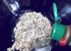 玉米面菜团的做法图解9