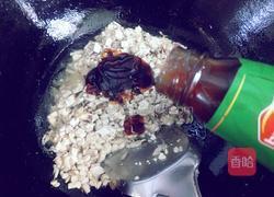 玉米面菜团的做法图解10