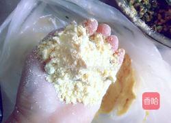 玉米面菜团的做法图解17