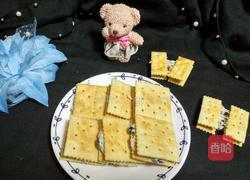 果干牛轧饼干的做法图解7
