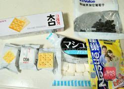 果干牛轧饼干的做法图解2