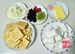 果干牛轧饼干的做法图解3