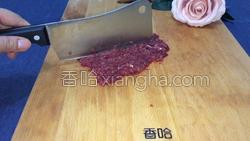 家常牛肉饼的做法图解4