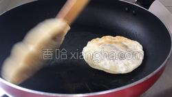 家常牛肉饼的做法图解26