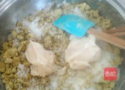 荞包的做法图解2