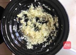 蒜蓉基围虾的做法图解1