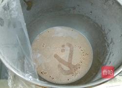 巧克力冰激凌的做法图解3