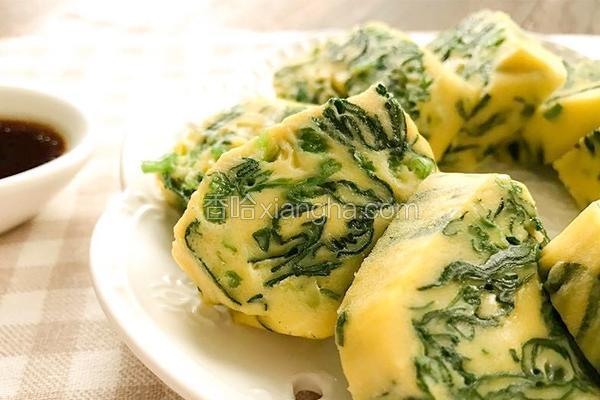 和菠菜小姐的二三事