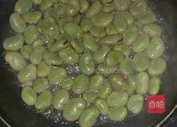 蒜蓉蚕豆的做法图解3