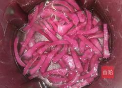 火龙果皮汁的做法图解2