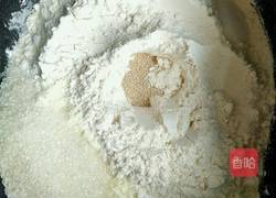 松软小餐包的做法图解1