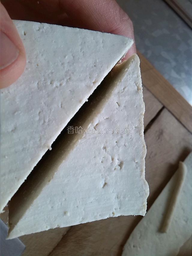 豆腐对角切两半