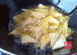 香辣豆腐的做法图解4