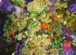 蒜泥茄子的做法图解8