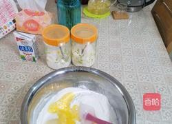 花式豆沙包的做法图解1