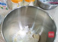 花式豆沙包的做法图解2