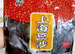 豆沙馅绿豆糕(最好吃没有之一)的做法图解28