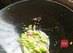 万花丛中一片绿的做法图解2