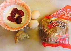 红糖鸡蛋的做法图解1